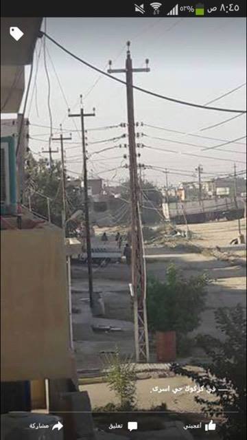 به‌ وێنه‌.. چركه‌ ساتى يه‌كه‌مى هاتنى چه‌كدارانى داعش بۆ كه‌ركووك ببينه‌